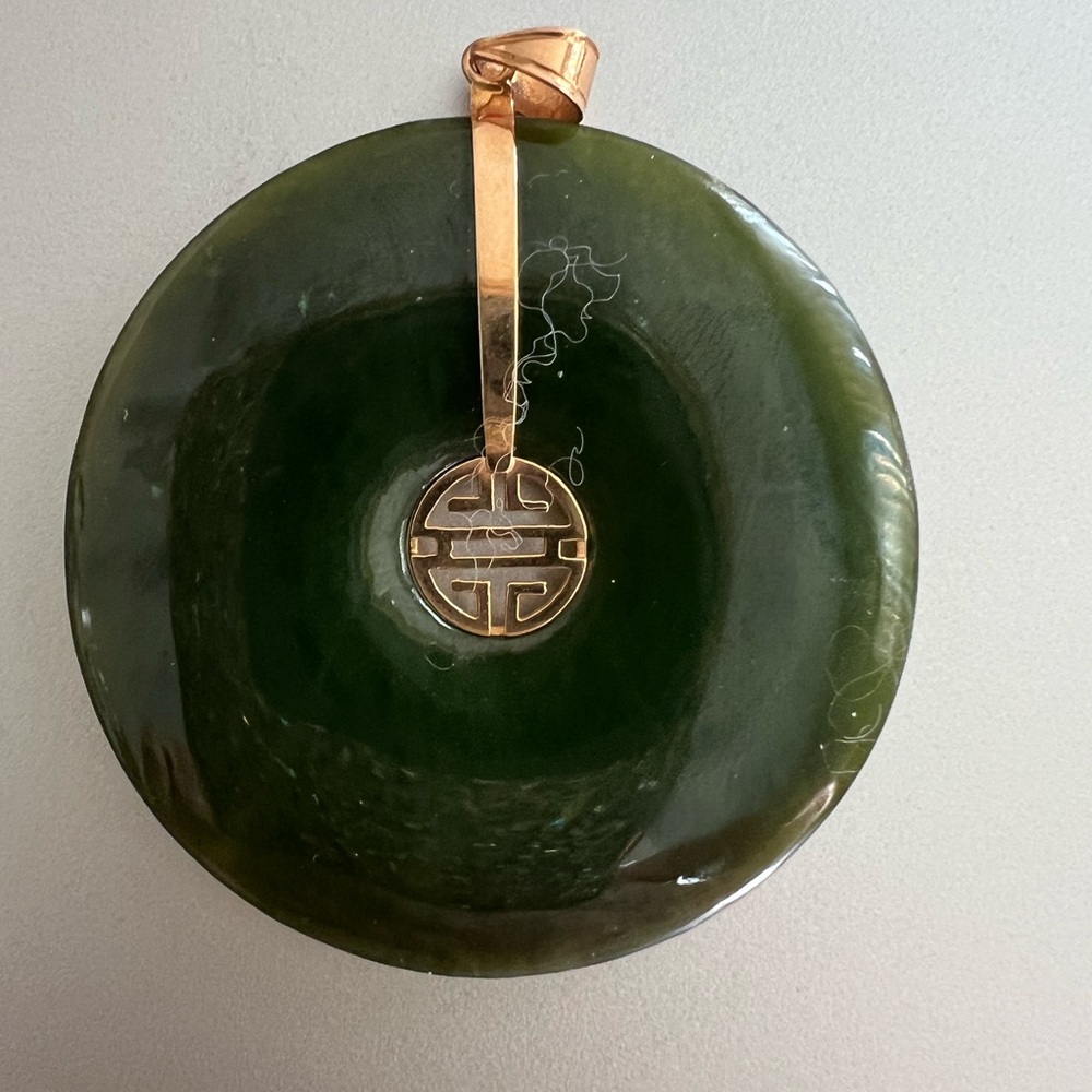Green Jade Pendant with Gold Accent